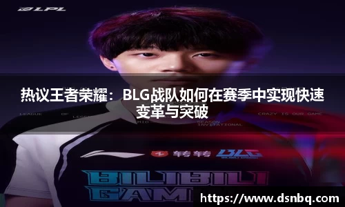 好博体育官网