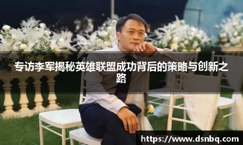 好博体育官网