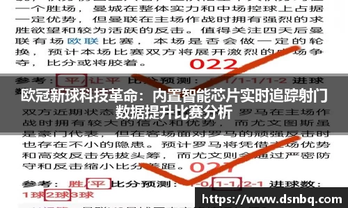 好博体育官网