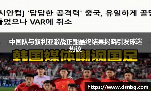 好博体育官网平台