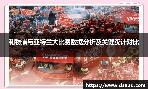 好博体育官网