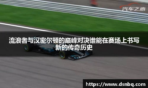 好博体育官网