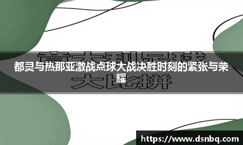 好博体育官网平台